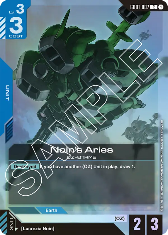 Noins Aries