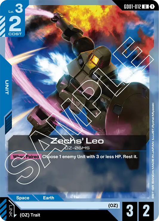Zechs Leo