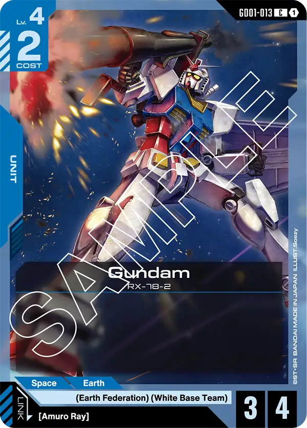 Gundam GD01 013