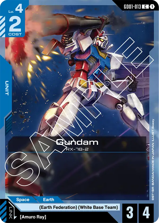 Gundam GD01 013