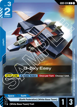 G Sky Easy