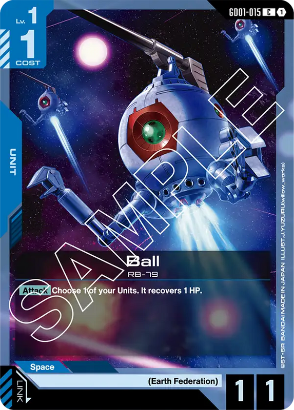 Ball
