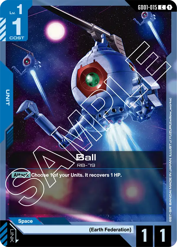 Ball