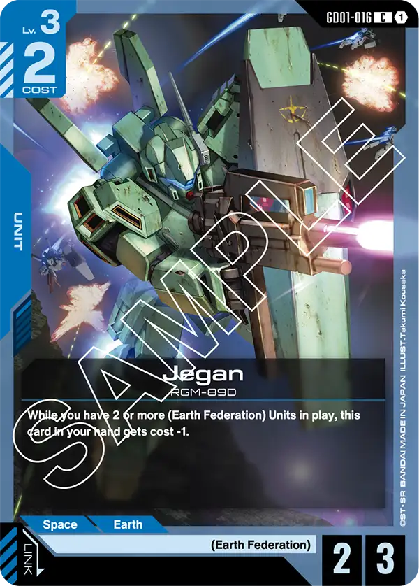 Jegan