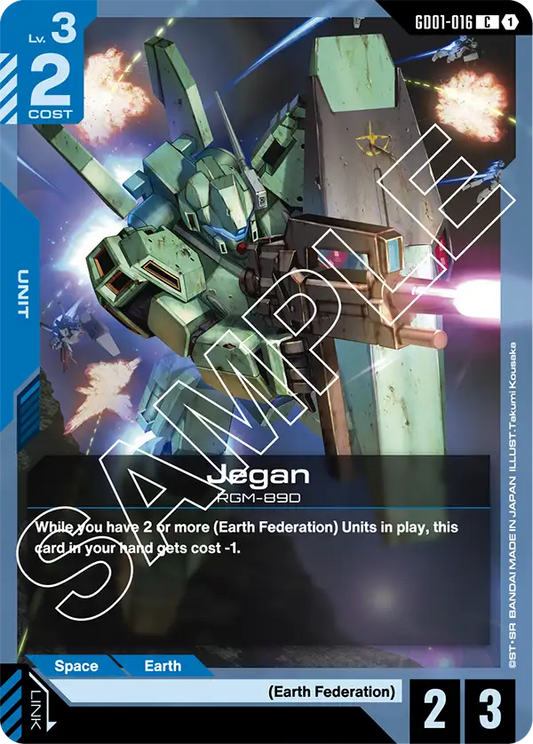 Jegan