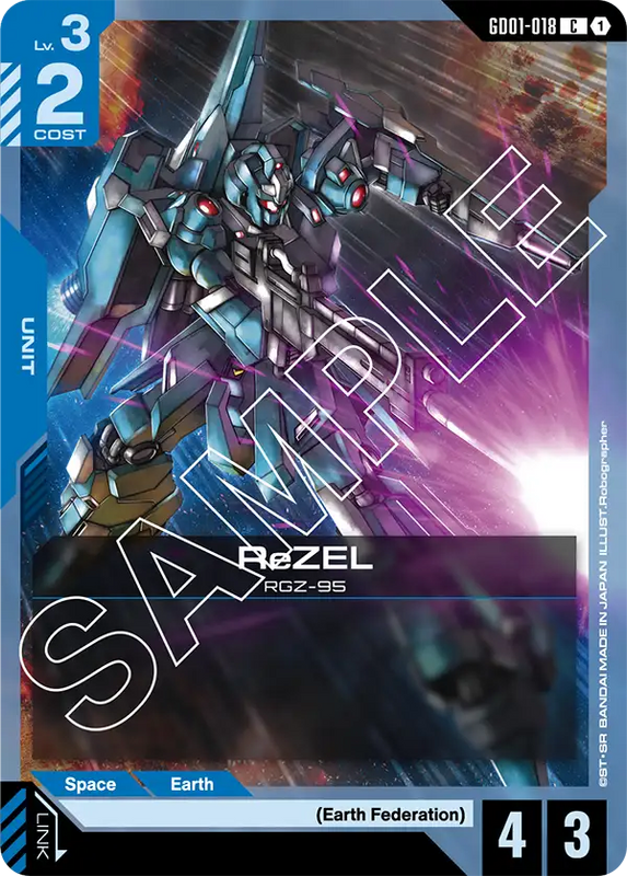 ReZEL