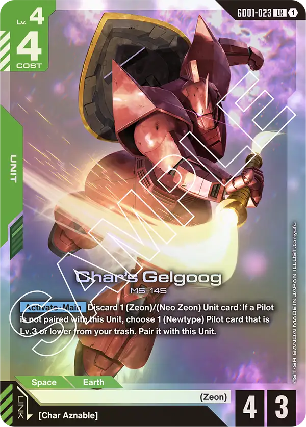 Chars Gelgoog