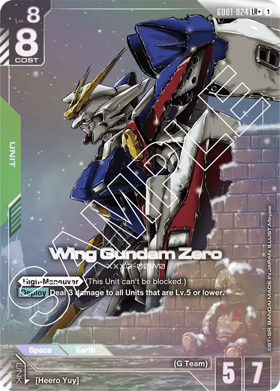Wing Gundam Zero 