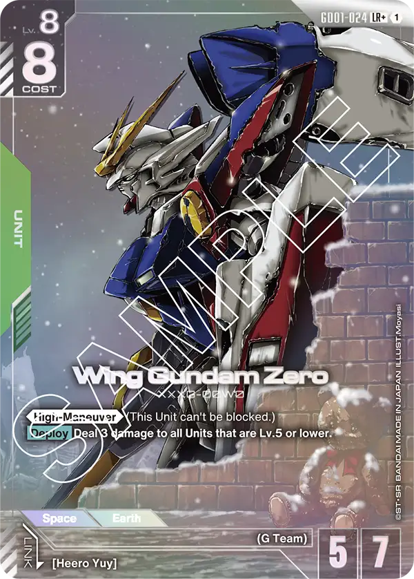 Wing Gundam Zero 