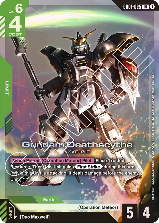 Gundam Deathscythe GD01 025
