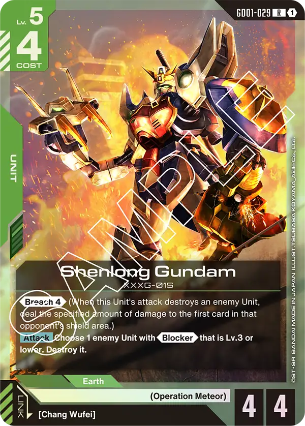 Shenlong Gundam GD01 029