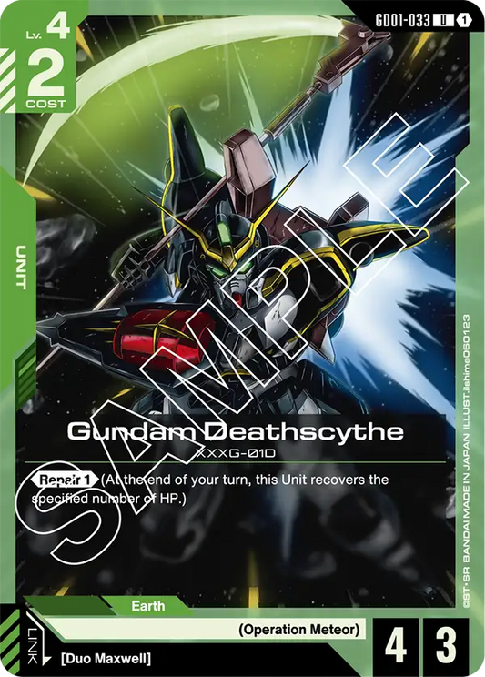 Gundam Deathscythe GD01 033