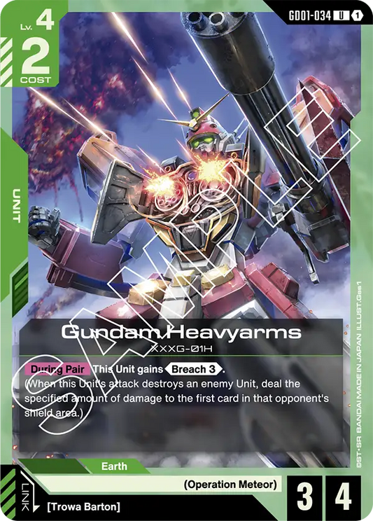 Gundam Heavyarms