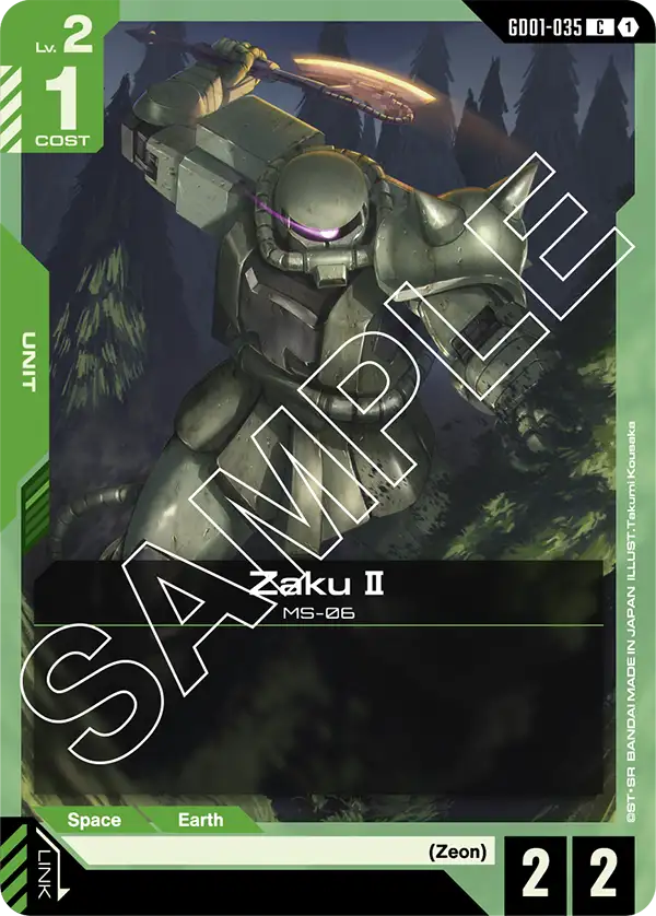 Zaku II