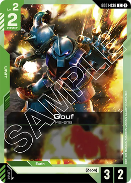 Gouf