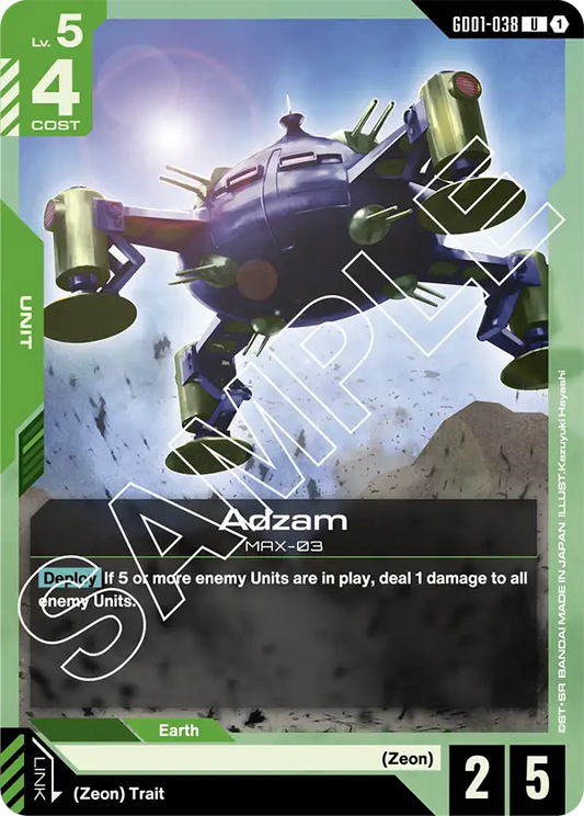 Adzam