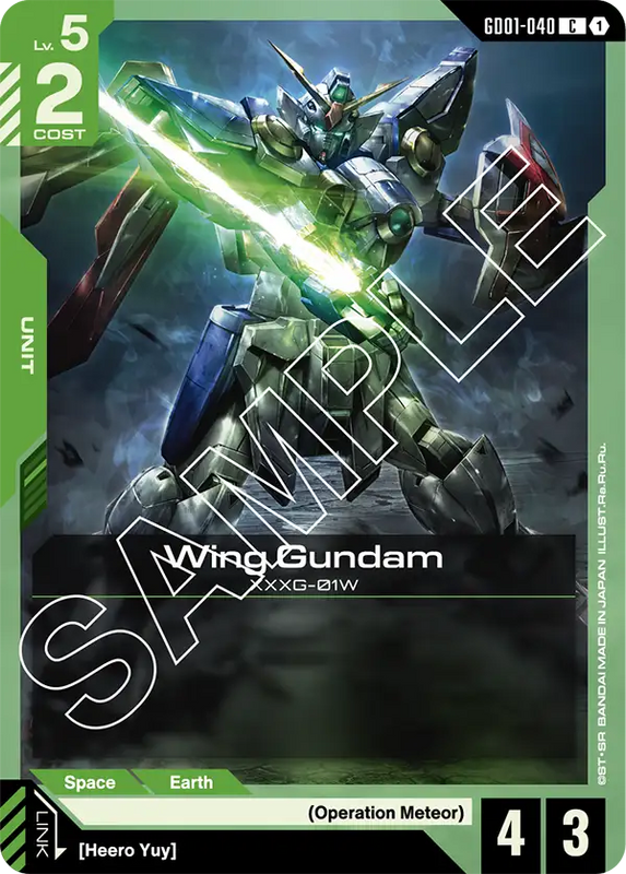 Wing Gundam GD01 040