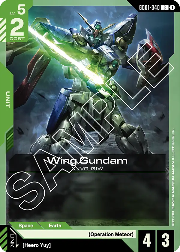 Wing Gundam GD01 040