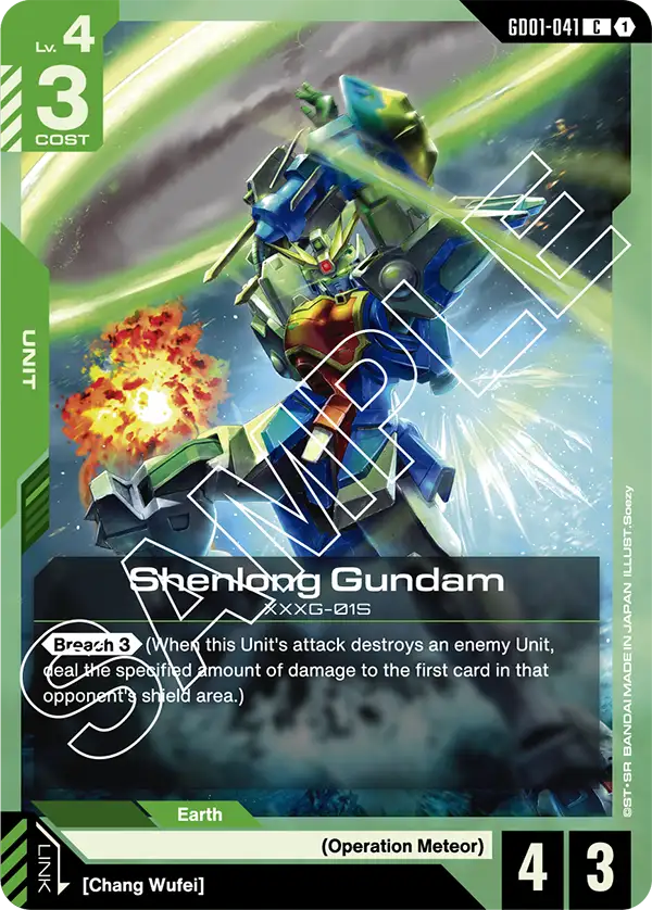 Shenlong Gundam GD01 041