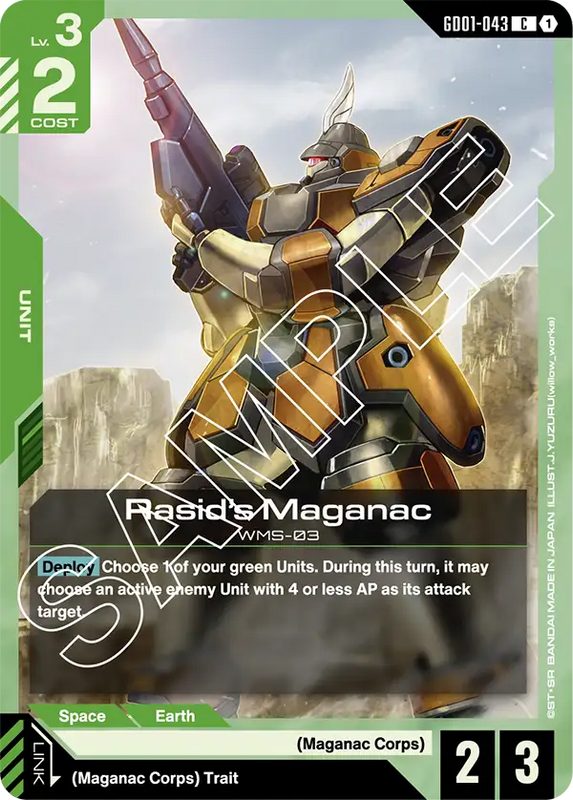 Rasids Maganac