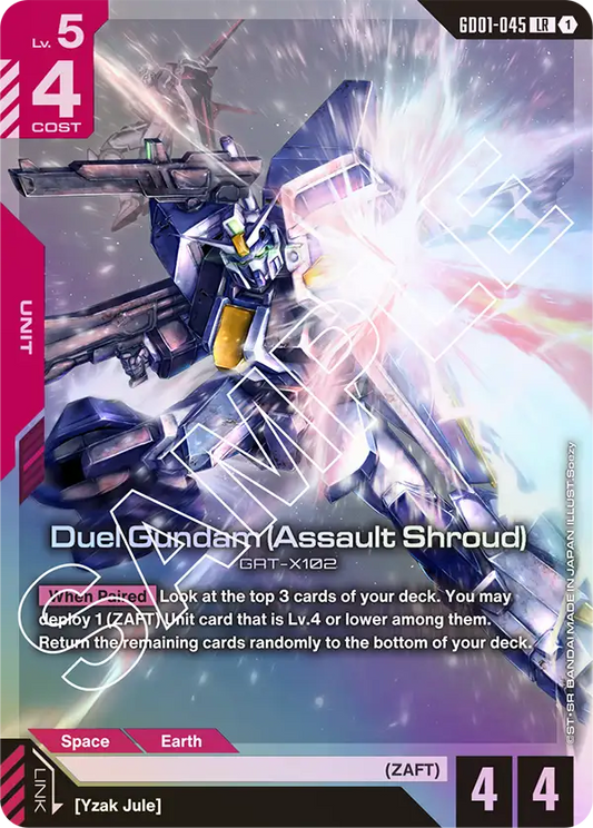 Duel Gundam Assault Shroud
