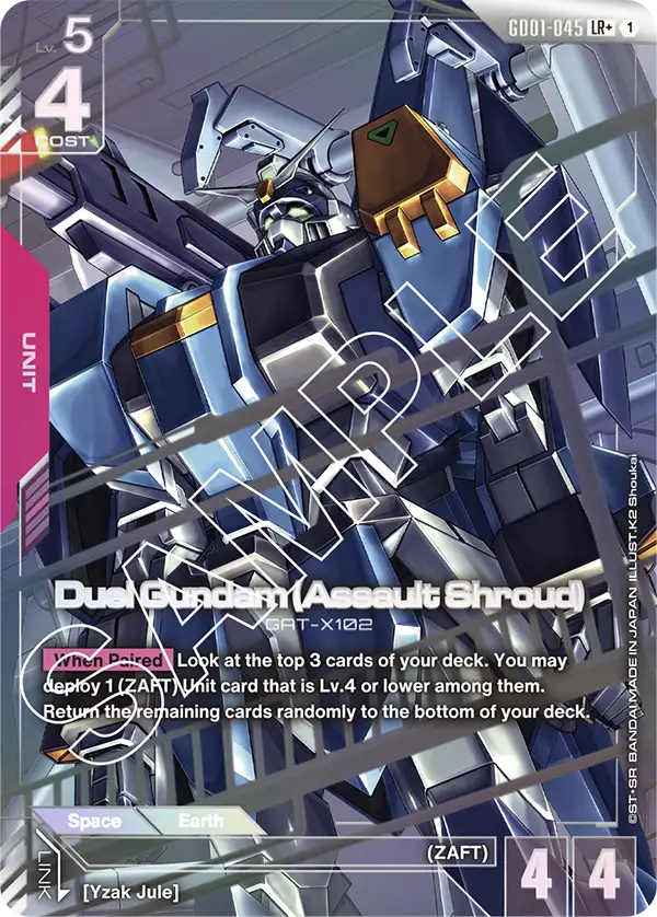 Duel Gundam Assault Shroud 