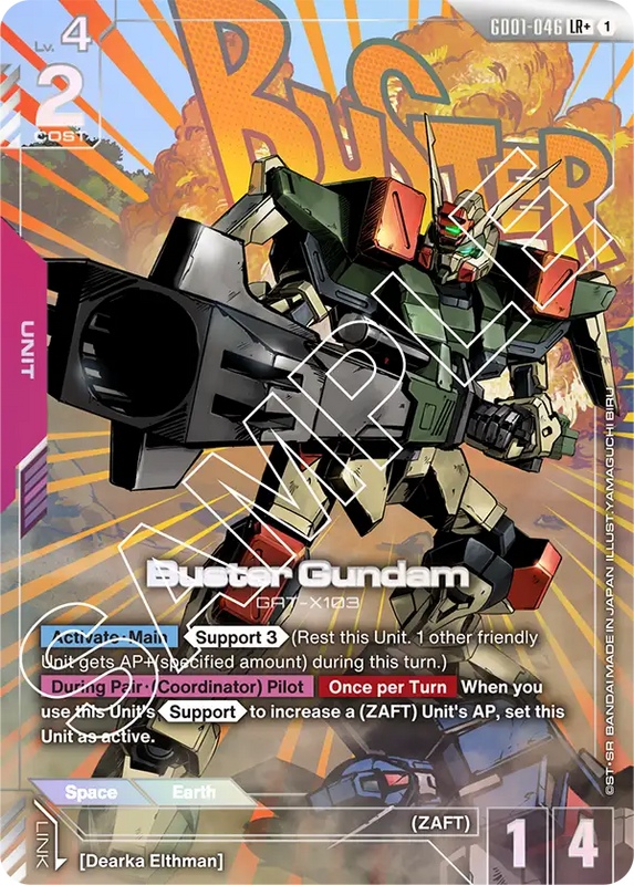Buster Gundam 