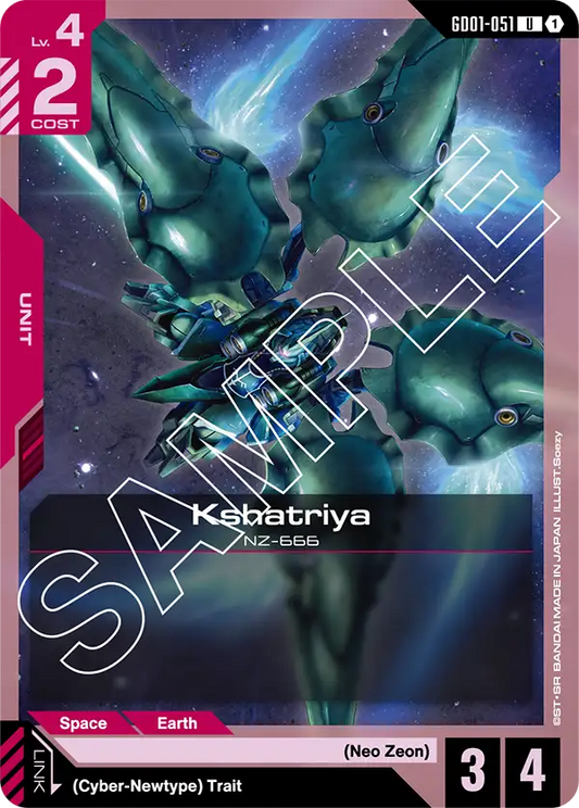 Kshatriya GD01 051
