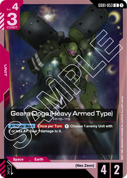 Geara Doga Heavy Armed Type