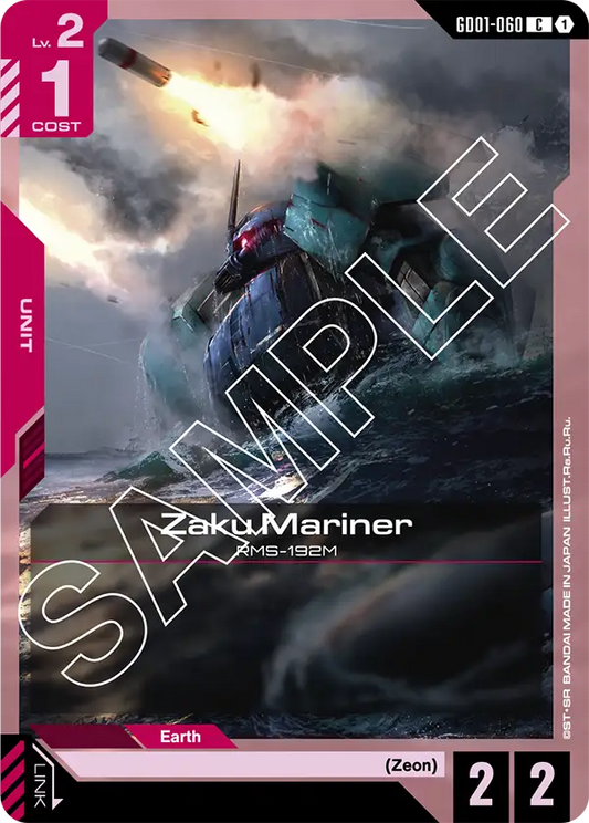 Zaku Mariner