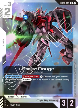 Strike Rouge