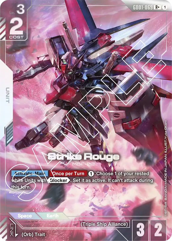 Strike Rouge 