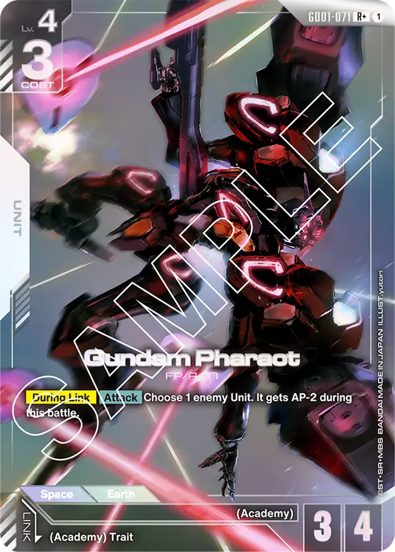 Gundam Pharact 