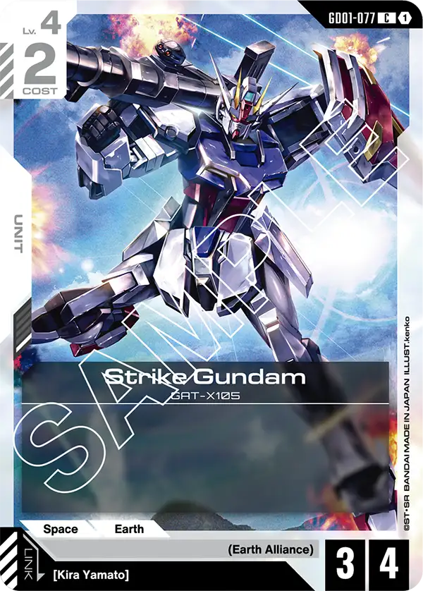 Strike Gundam GD01 077