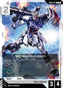 Strike Gundam GD01 077