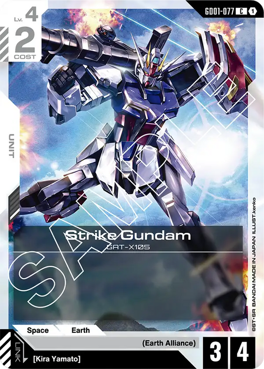 Strike Gundam GD01 077