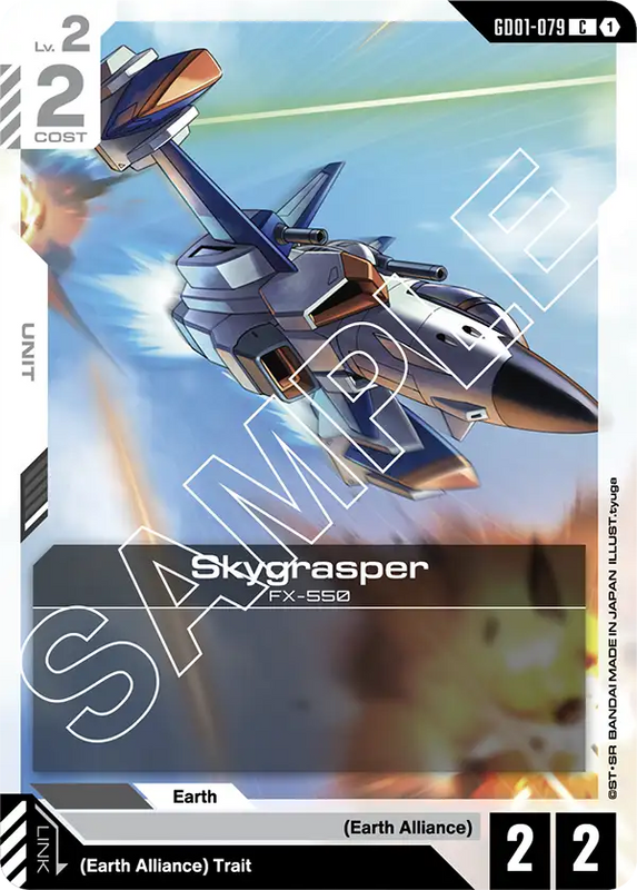 Skygrasper