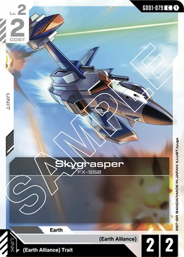 Skygrasper