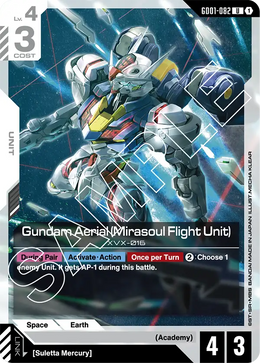 Gundam Aerial Mirasoul Flight Unit
