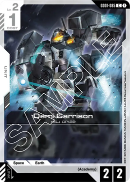 Demi Garrison