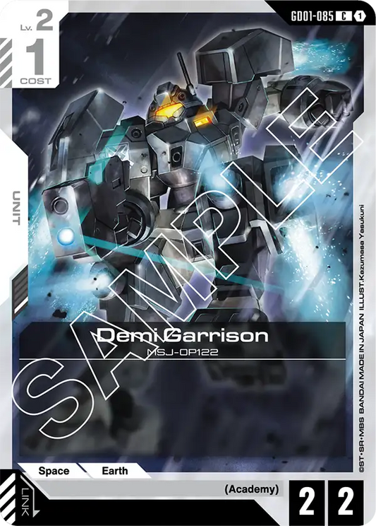 Demi Garrison