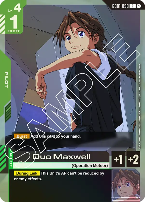 Duo Maxwell
