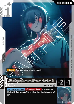Elan Ceres Enhanced Person Number 4