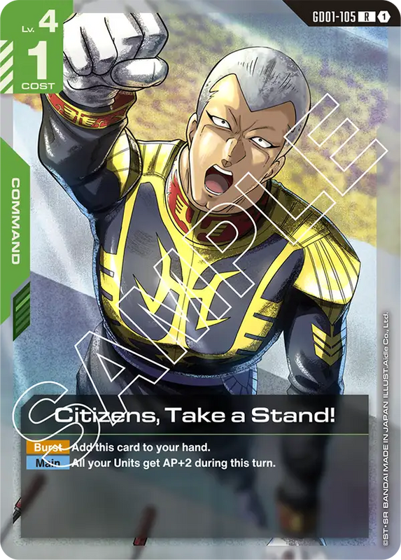 Citizens Take a Stand