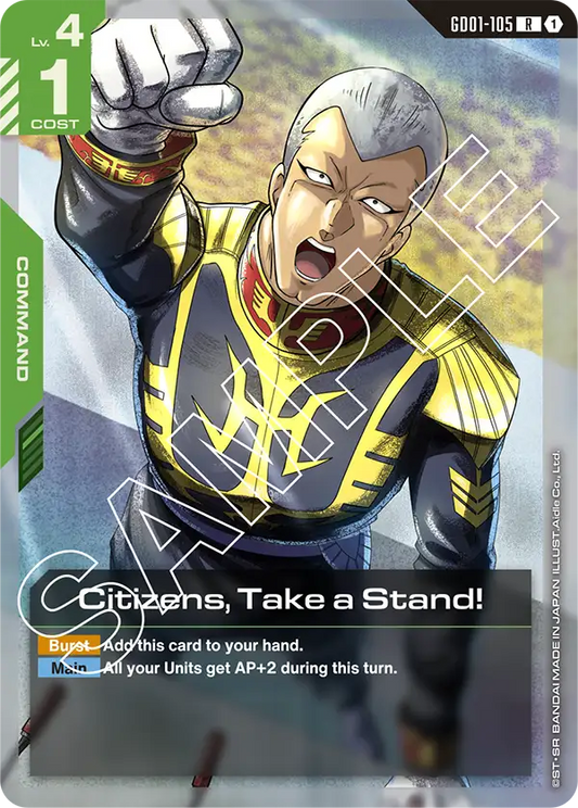 Citizens Take a Stand