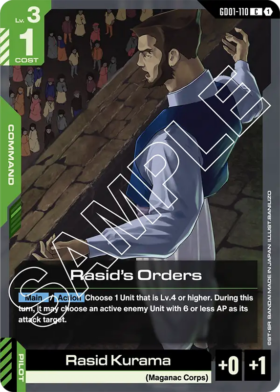 Rasids Orders