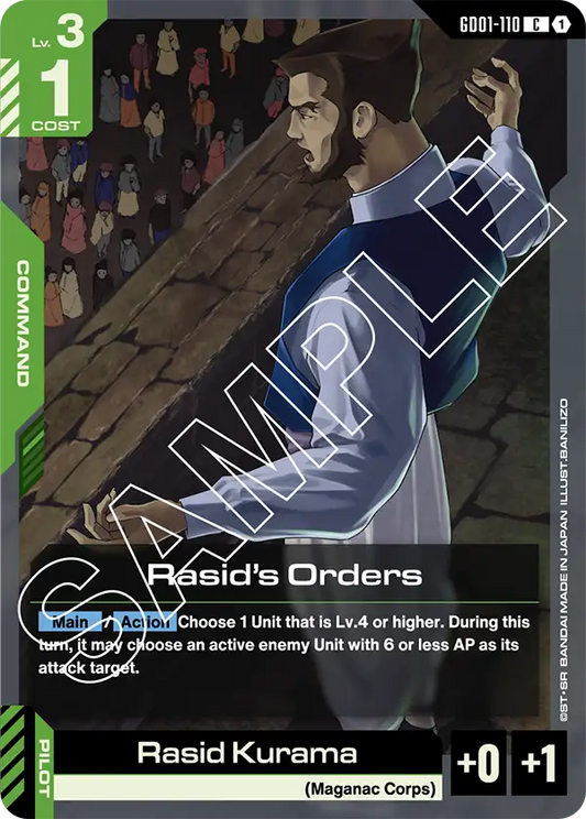 Rasids Orders