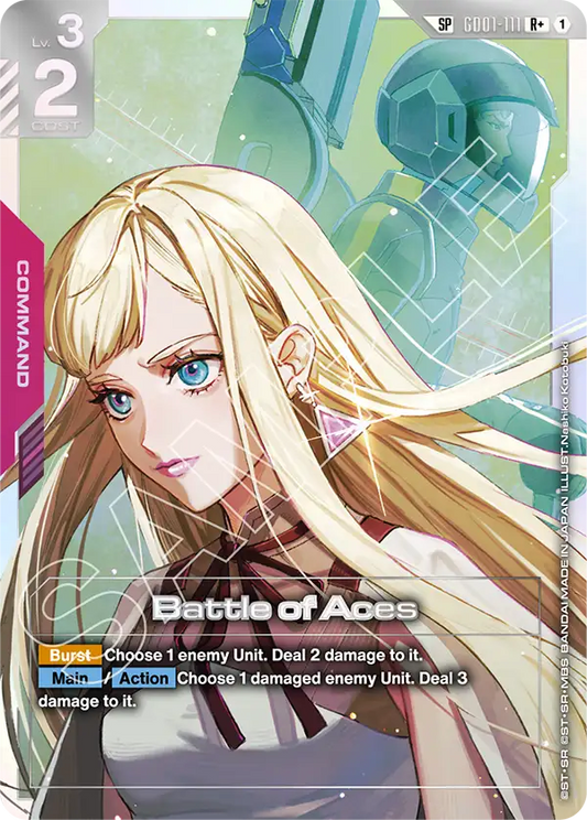 Battle of Aces  