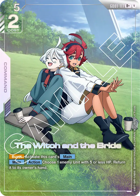The Witch and the Bride 