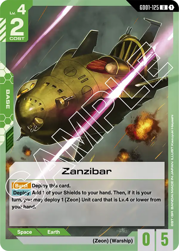 Zanzibar